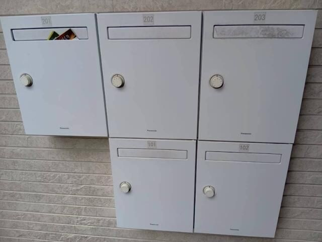 イーストハイムのその他