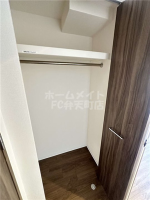 【収納】 | メルディア大正D.C.