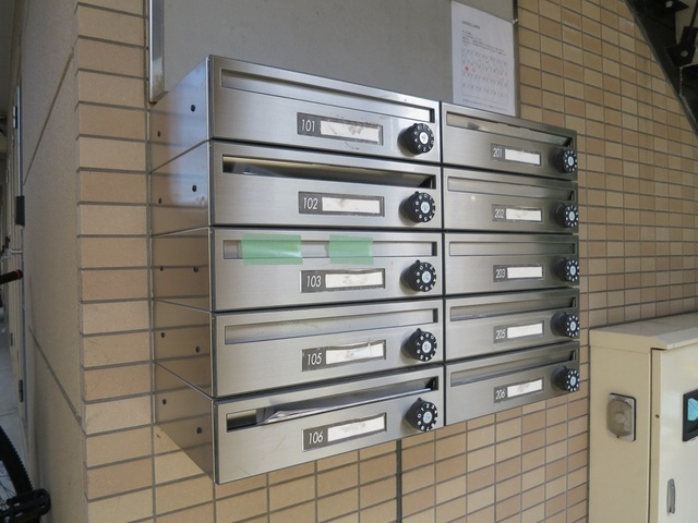 エスポワールのその他共用部分|集合ポストあり♪