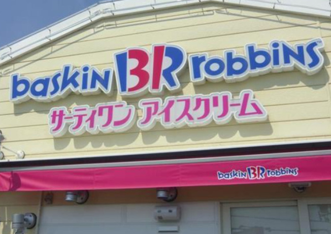 【周辺】 | オリーブコート