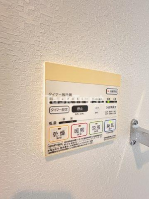 【設備】 | ドゥージエム京橋