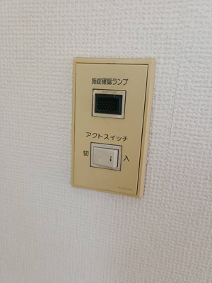 【設備】 | メゾン・ド・レイ