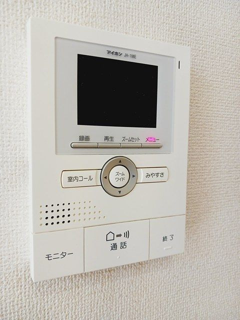 コートディアスのセキュリティ