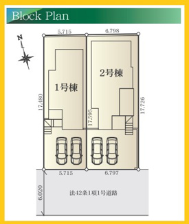 【区画図】 | 新築分譲住宅　石川　全2棟/今回販売２棟（1号棟） | 配置図