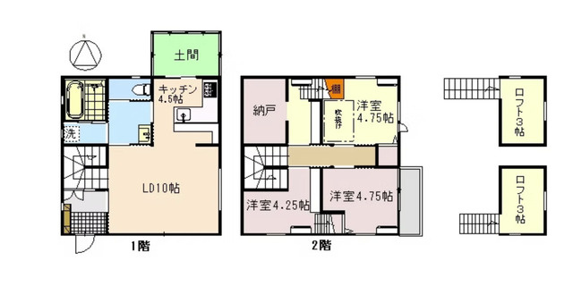 盛岡市永井24地割