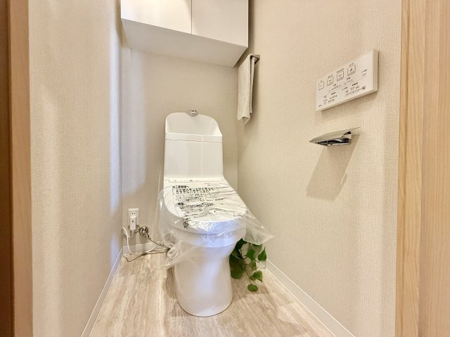 イトーピア植田マンションのトイレ