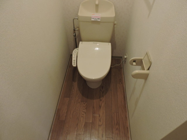 サニーヒルＴＯＧＩＴＳＵのトイレ
