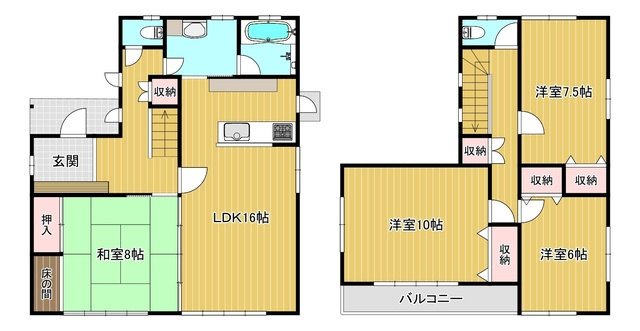 盛岡市みたけ6丁目5-30