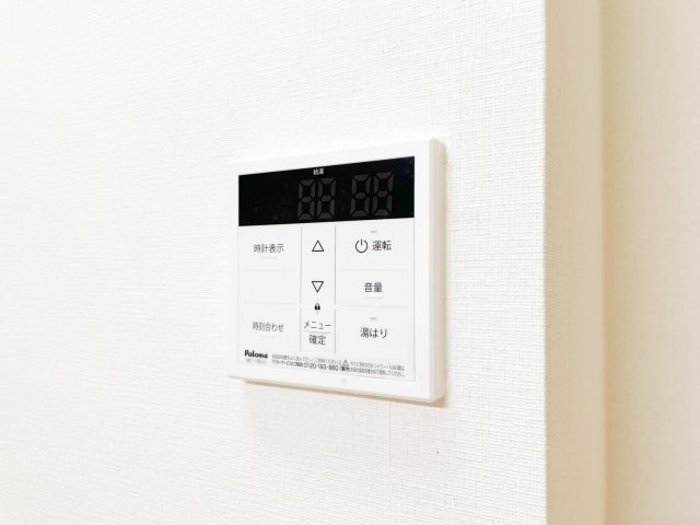 エルシャポー北名次のその他