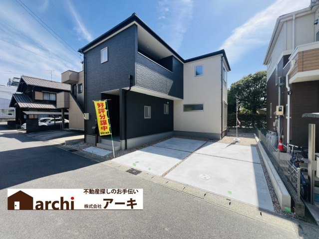 碧南市踏分町一丁目56『仲介手数料無料』新築一戸建て・建売