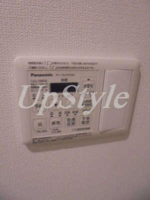【設備】 | プランドールⅡ