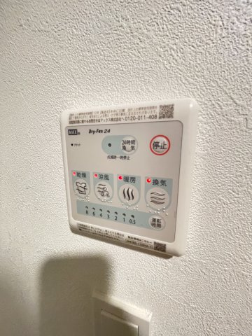 ソルテラス神戸栄町通のその他