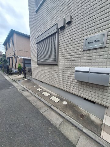 Belle Viewのその他共用部分