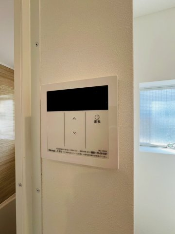 西舞マンションの設備