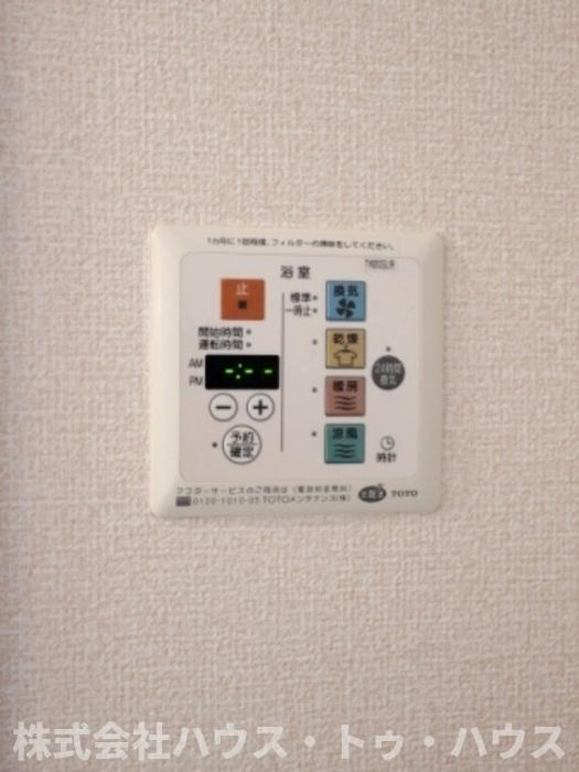 グランドソレイユ　Ａ棟の設備