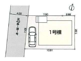 【区画図】 | 練馬区関町南３丁目　新築戸建て | 武蔵関駅徒歩13分、バス便も利用可で吉祥寺駅もアクセス可能