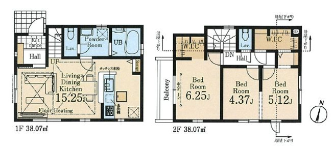 【間取り】 | 練馬区関町南３丁目　新築戸建て | 全居室南向きでどのお部屋にいても陽当り良好、明るい室内