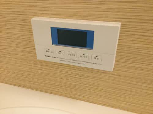 メゾンみくりな白石の設備