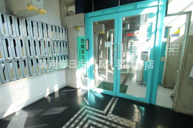 【セキュリティ】