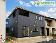 日立市川尻町第7　新築戸建　2号棟の画像