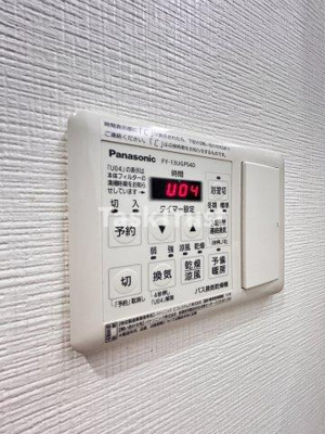 【設備】 | ブル フォルトゥーナ扇町