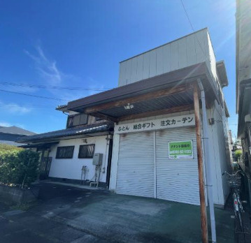 甲賀市水口町虫生野中央の事務所