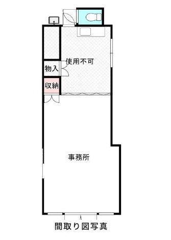 甲賀市水口町虫生野中央の事務所の間取り