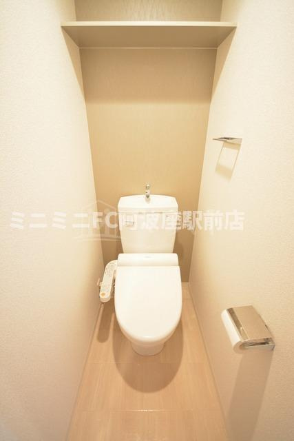 サムティ福島ＰＯＲＴＡのトイレ