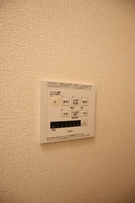 【設備】 | カーサ高善A棟 | 浴室乾燥機