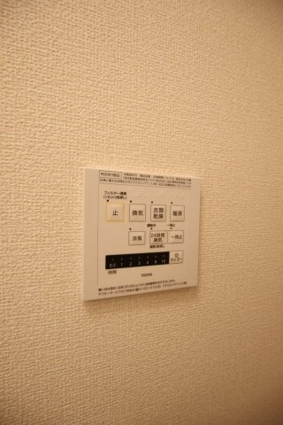 【設備】 | カーサ高善A棟 | 浴室乾燥機