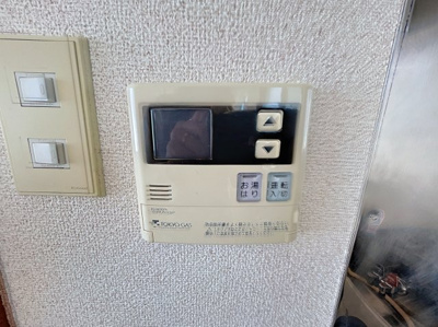 【設備】 | グリーンヒルズ吉村