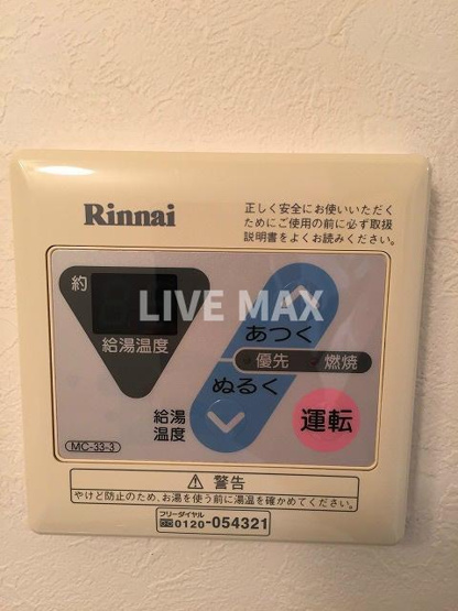 【設備】サムティ京都駅前