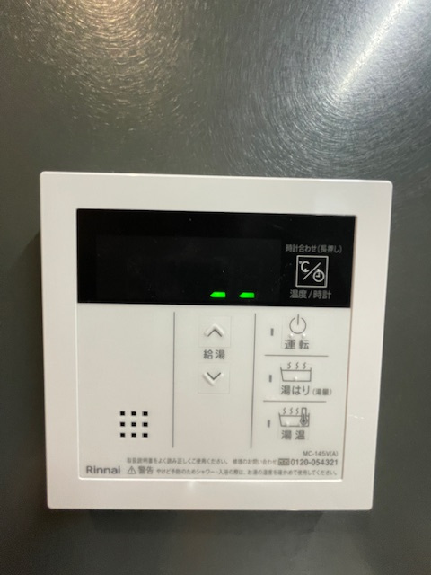 Broad阿倍野阪南町Residenceの設備