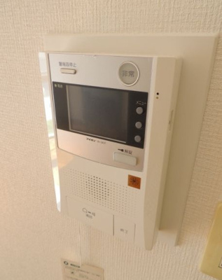 【セキュリティ】 | マハール駒込