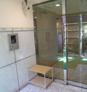 【セキュリティ】 | マハール駒込