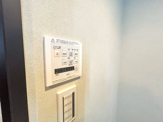 ケルン大塚台の防犯設備