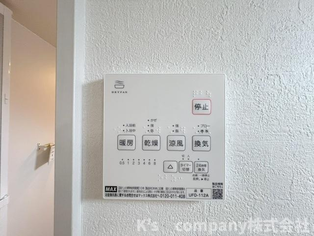 ◎藤沢市辻堂太平台1丁目　新築戸建　2号棟の設備|長雨の続く時期のお洗濯物の心配を解消できる浴室乾燥機☆