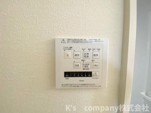 ◎藤沢市辻堂太平台1丁目　新築戸建　2号棟の設備|同施工例◇