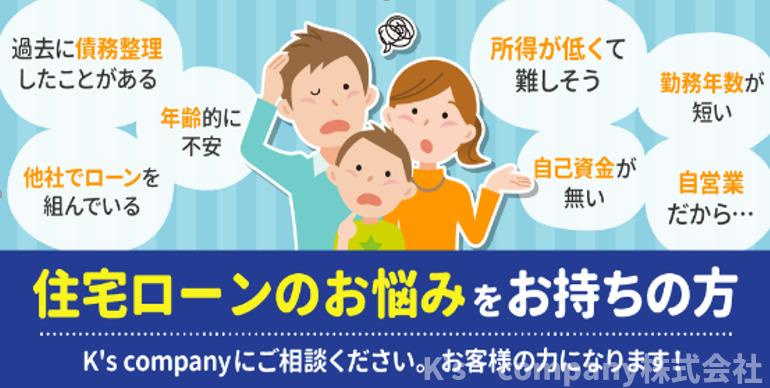 ◎藤沢市辻堂太平台1丁目　新築戸建　2号棟のその他