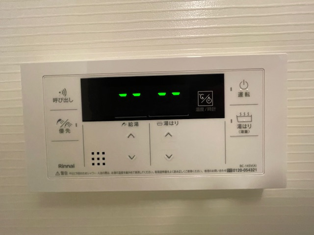 Broad阿倍野阪南町Residenceの設備