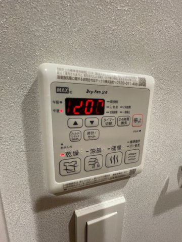 Broad阿倍野阪南町Residenceの設備