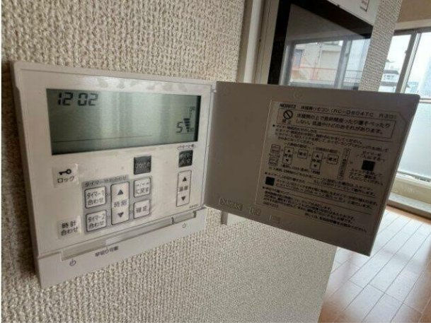 グローリオタワー巣鴨の設備