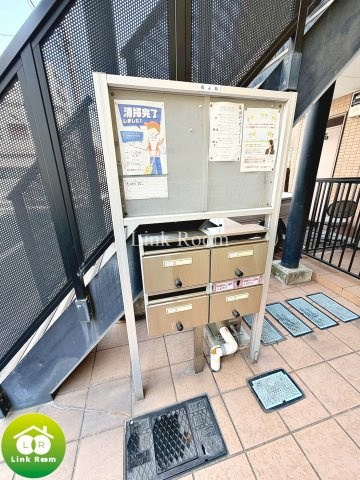 ステュディオ入江のその他共用部分