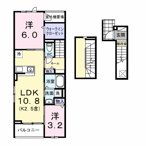 【間取り】 | ル・ソレイユ