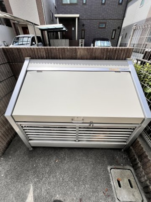 【その他】 | パインハイツ三条通