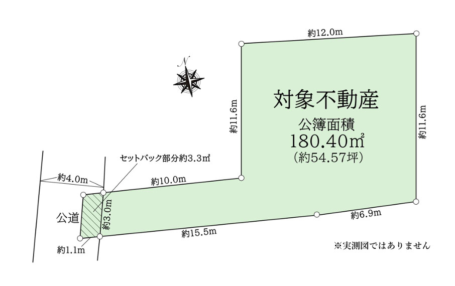 豊島区目白２丁目売地