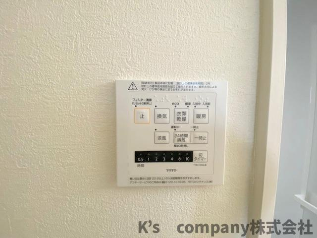 藤沢市辻堂太平台1丁目　新築戸建　1号棟のセキュリティ|訪問者の顔が見えて安心です♪