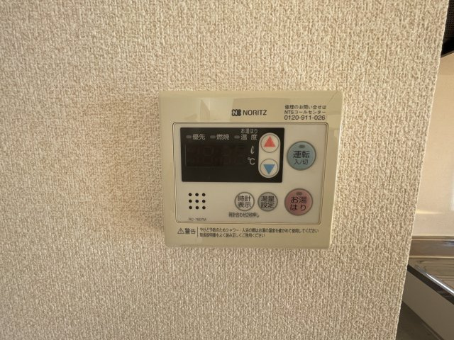 シャルムの内装