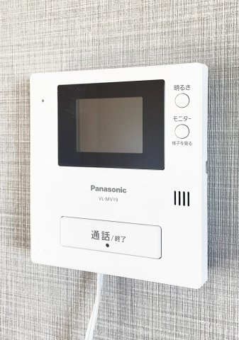 メゾン・デ・レヴのセキュリティ
