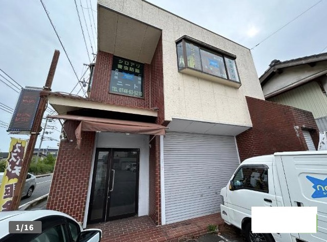 甲賀市水口町綾野の店舗一部